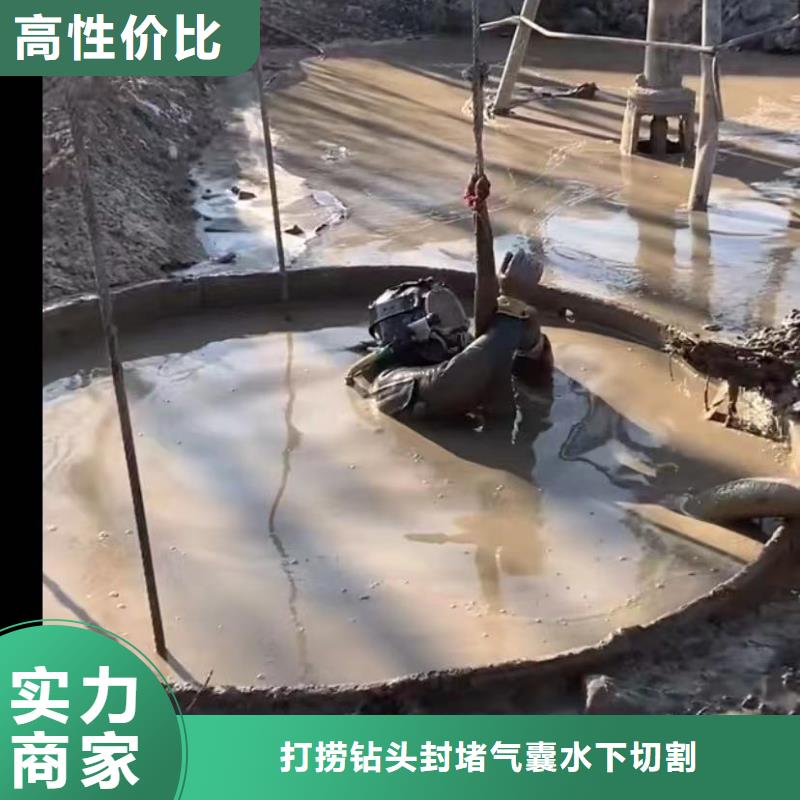 围堰下沉施工-视频-西藏山南市|乃东|扎囊|日喀则|那曲|阿里|昌都围堰下沉施工-水下打捞