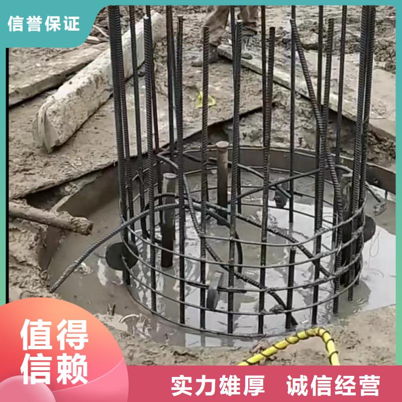 水下维修水下清淤队伍诚实守信