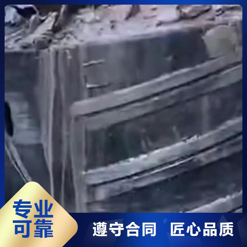 水下维修水下管道拆墙高性价比