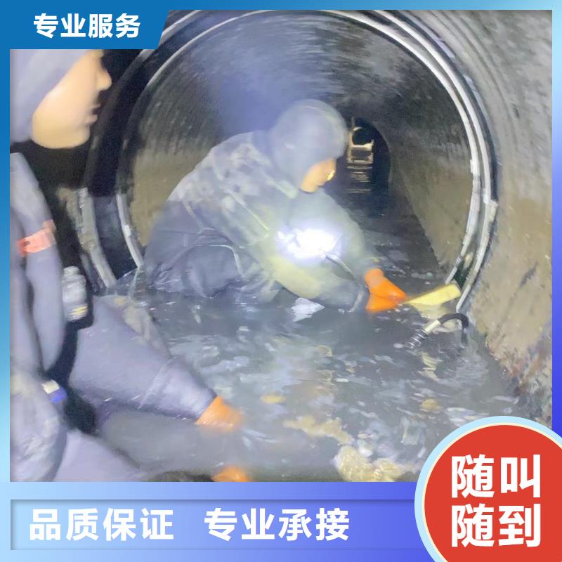 水下摄像_水下摄像厂家