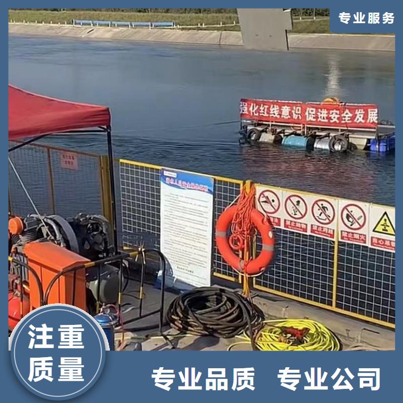 围堰下沉施工-视频-河北省承德市|滦平|兴隆|衡水|保定|张家口|秦皇岛|沧州|邯郸|石家庄围堰下沉施工-水下打捞