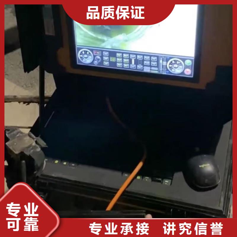 围堰下沉施工-视频-河北省承德市|滦平|兴隆|衡水|保定|张家口|秦皇岛|沧州|邯郸|石家庄围堰下沉施工-水下打捞