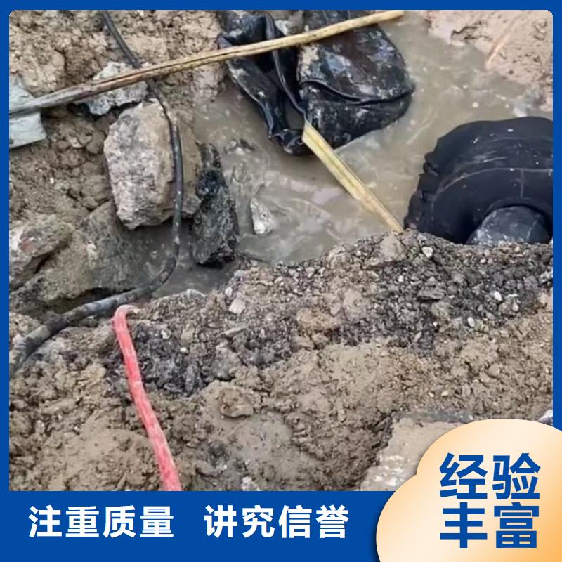 围堰下沉施工-视频-河北省承德市|滦平|兴隆|衡水|保定|张家口|秦皇岛|沧州|邯郸|石家庄围堰下沉施工-水下打捞