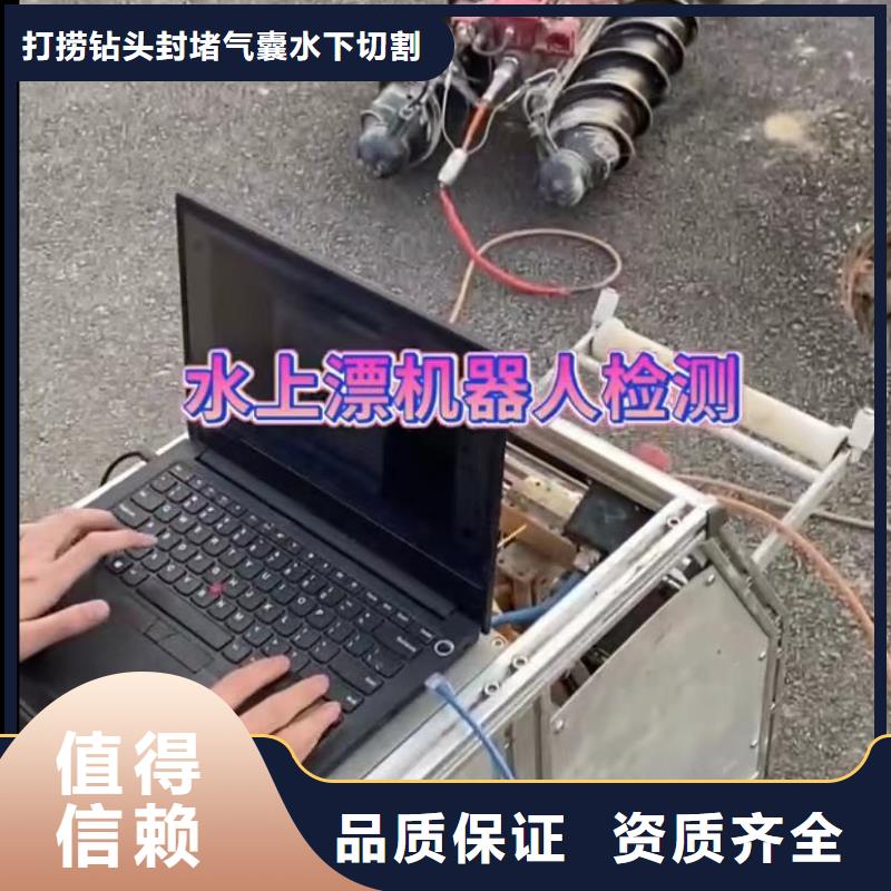 围堰下沉施工-视频-河北省承德市|滦平|兴隆|衡水|保定|张家口|秦皇岛|沧州|邯郸|石家庄围堰下沉施工-水下打捞