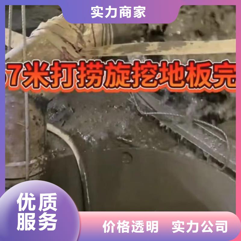 围堰下沉施工-视频-河北省承德市|滦平|兴隆|衡水|保定|张家口|秦皇岛|沧州|邯郸|石家庄围堰下沉施工-水下打捞