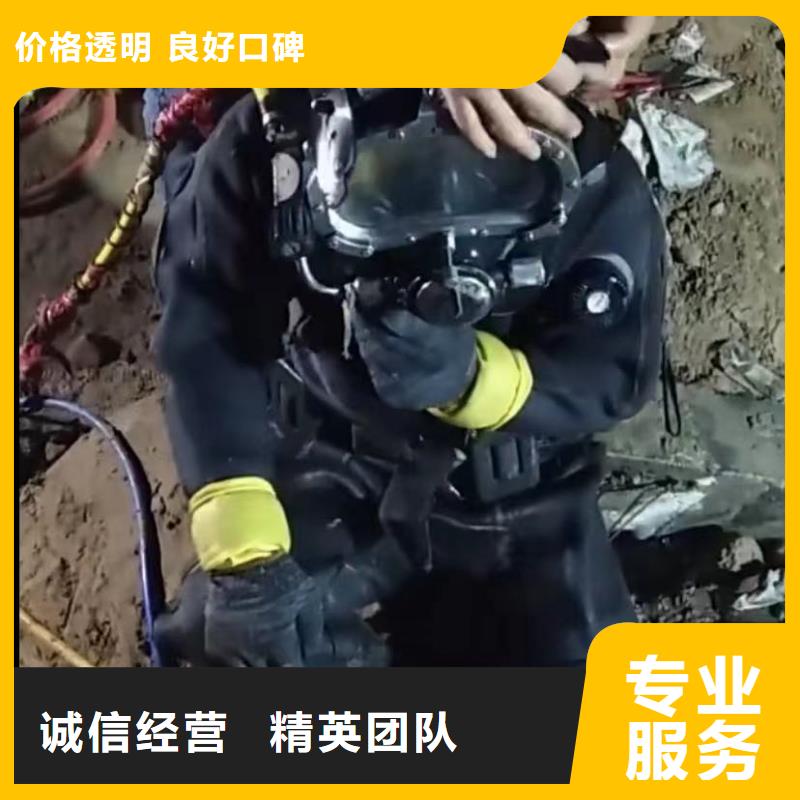 水下摄像_水下摄像厂家