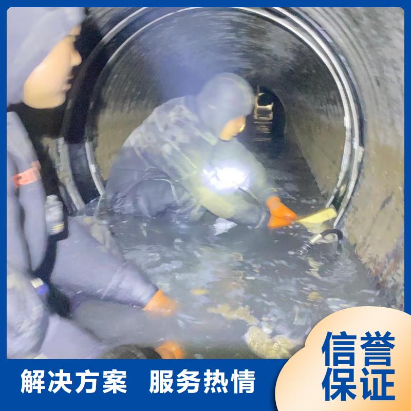 围堰下沉施工-视频-齐齐哈尔市围堰下沉施工-黑龙江省齐齐哈尔市碾子山|铁峰|大兴安岭|牡丹江|哈尔滨|鹤岗|绥化|大庆|佳木斯(本地)公司