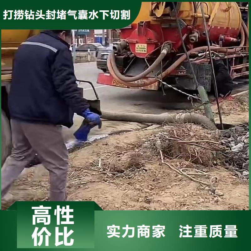 水下安装水下清障品质卓越