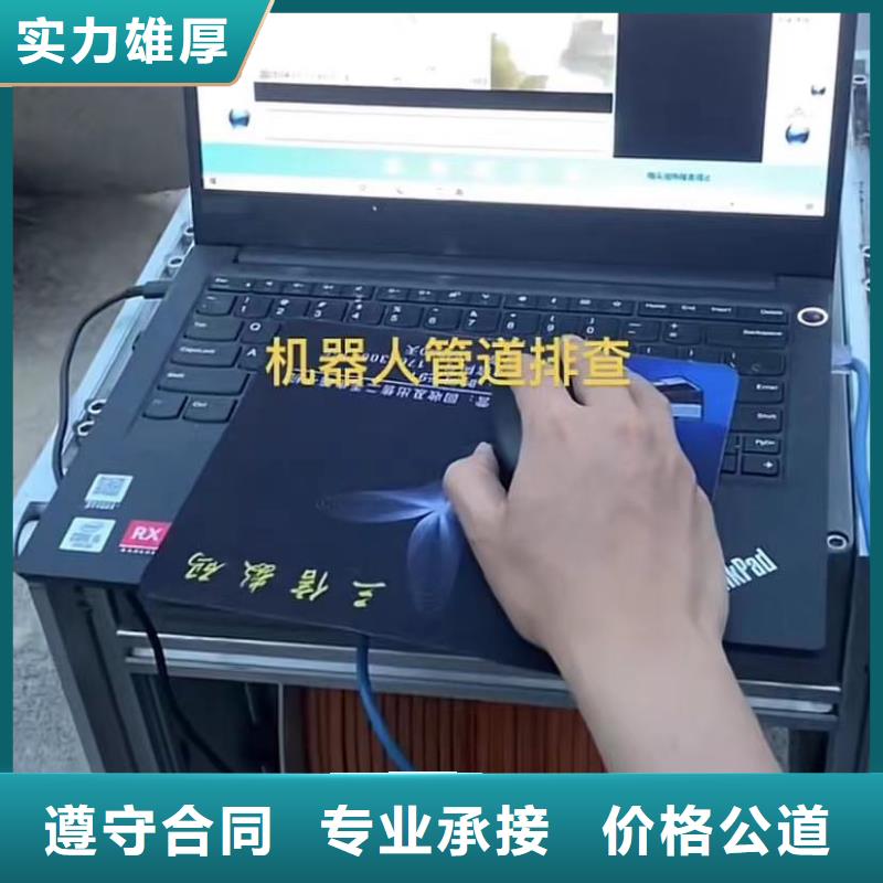 水下安装,【水下摄像服务】行业口碑好