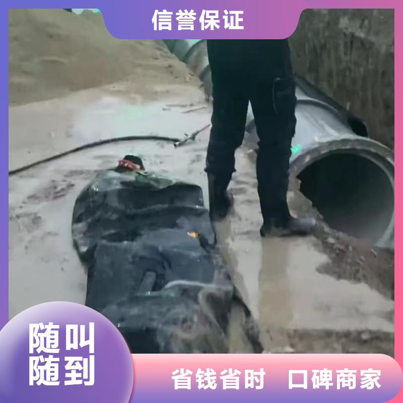 围堰下沉施工-视频-齐齐哈尔市围堰下沉施工-黑龙江省齐齐哈尔市碾子山|铁峰|大兴安岭|牡丹江|哈尔滨|鹤岗|绥化|大庆|佳木斯(本地)公司