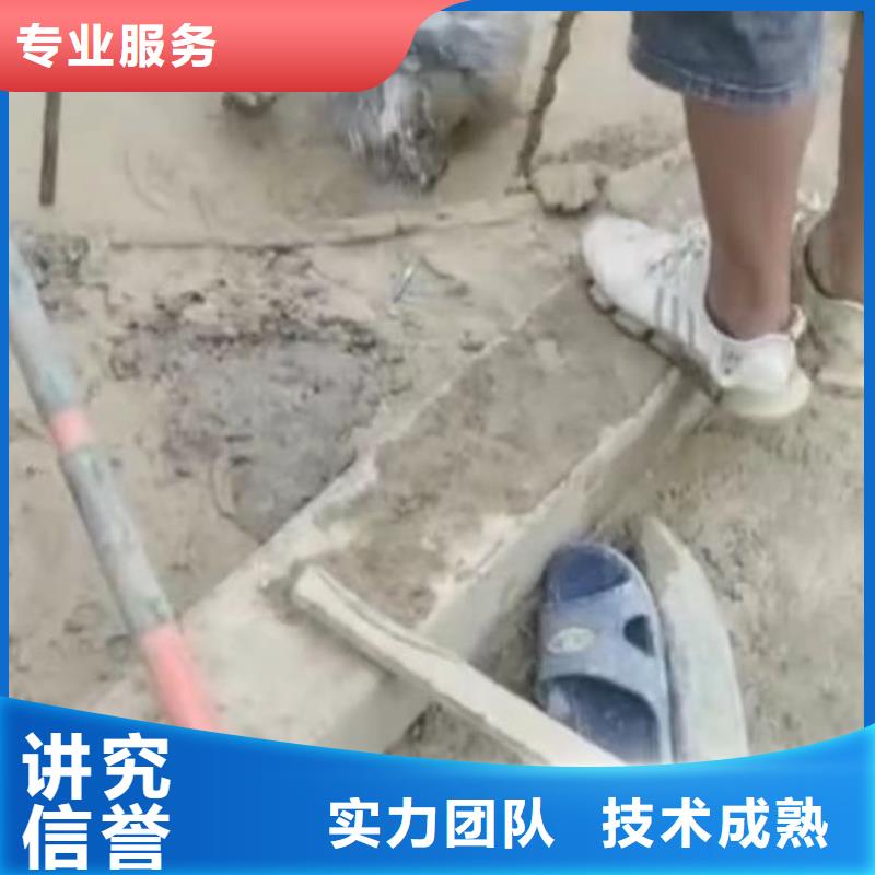 水下安装水下疏漏优质服务