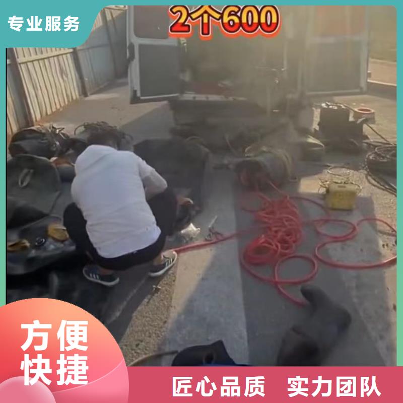 围堰下沉施工-视频-齐齐哈尔市围堰下沉施工-黑龙江省齐齐哈尔市碾子山|铁峰|大兴安岭|牡丹江|哈尔滨|鹤岗|绥化|大庆|佳木斯(本地)公司