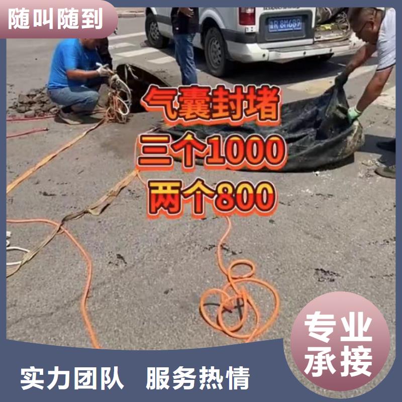 围堰下沉施工-视频-齐齐哈尔市围堰下沉施工-黑龙江省齐齐哈尔市碾子山|铁峰|大兴安岭|牡丹江|哈尔滨|鹤岗|绥化|大庆|佳木斯(本地)公司