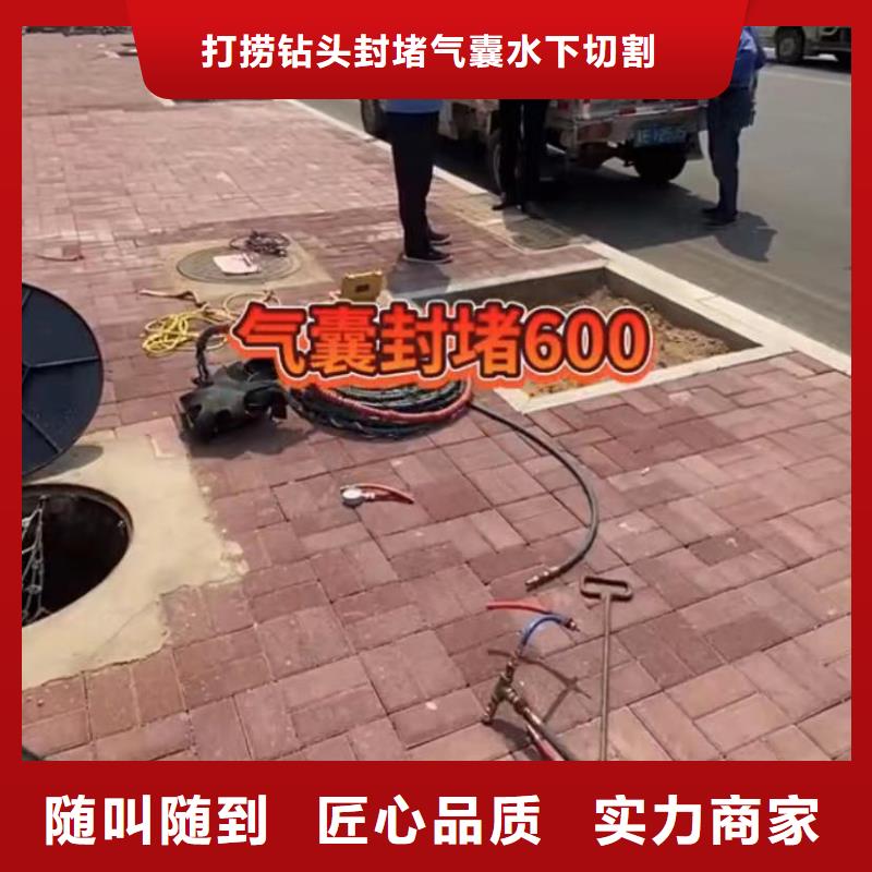 水下安装,【水下摄像服务】行业口碑好