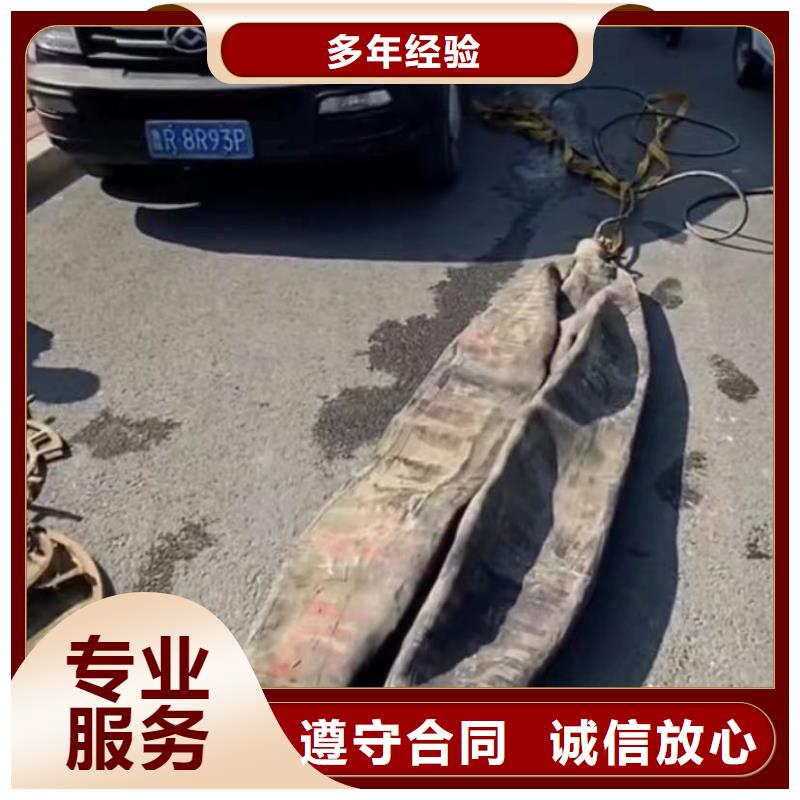 围堰下沉施工-视频-齐齐哈尔市围堰下沉施工-黑龙江省齐齐哈尔市碾子山|铁峰|大兴安岭|牡丹江|哈尔滨|鹤岗|绥化|大庆|佳木斯(本地)公司