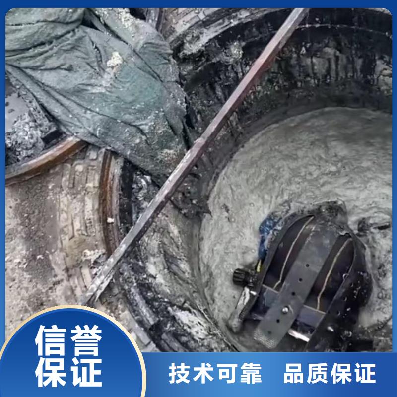 水下安装潜水打捞团队遵守合同