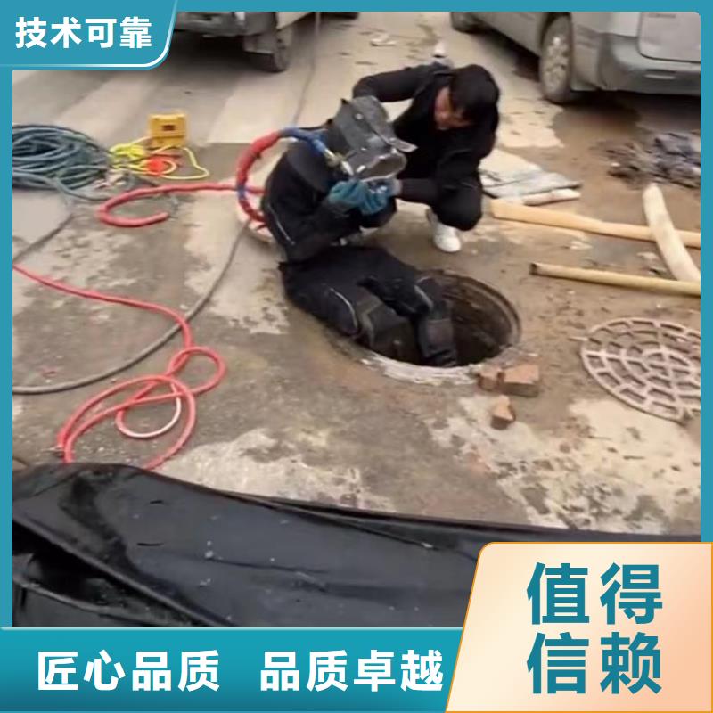 水下安装水下桥墩拆除资质齐全