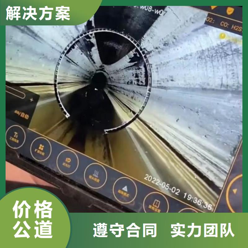 围堰下沉施工-视频-齐齐哈尔市围堰下沉施工-黑龙江省齐齐哈尔市碾子山|铁峰|大兴安岭|牡丹江|哈尔滨|鹤岗|绥化|大庆|佳木斯(本地)公司