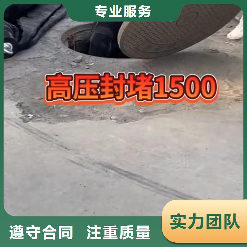 水下安装水下清障品质卓越