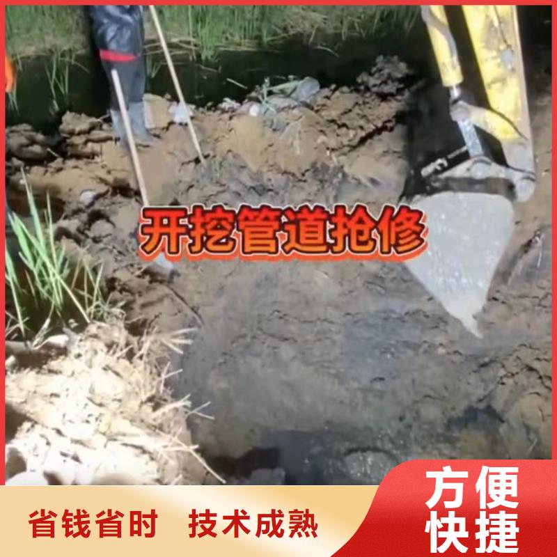 围堰下沉施工-视频-齐齐哈尔市围堰下沉施工-黑龙江省齐齐哈尔市碾子山|铁峰|大兴安岭|牡丹江|哈尔滨|鹤岗|绥化|大庆|佳木斯(本地)公司