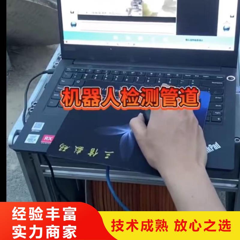 水下安装水下清障品质卓越
