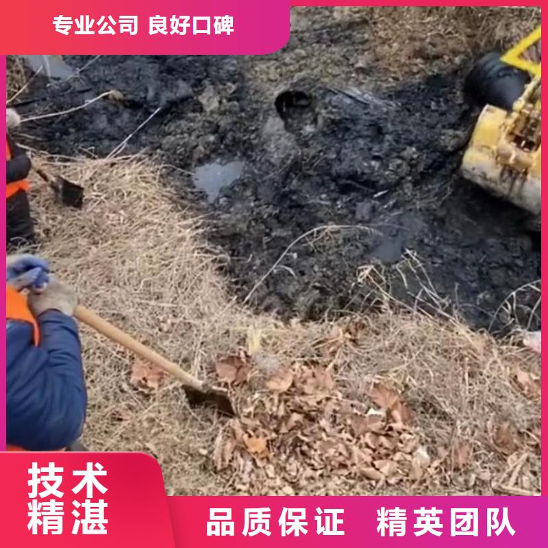 水下安装水下桥墩拆除资质齐全