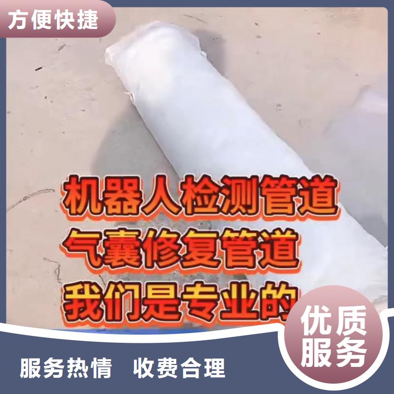 水下安装水下清障品质卓越