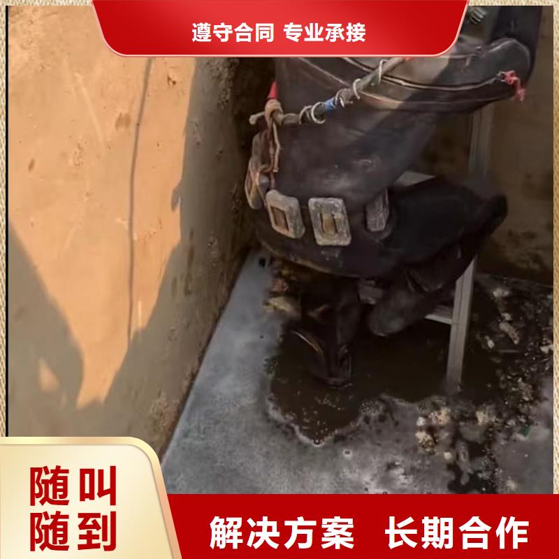【水下安装围堰下沉施工公司】