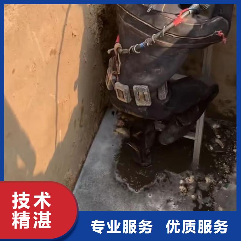 水下安装水下工程队伍信誉保证