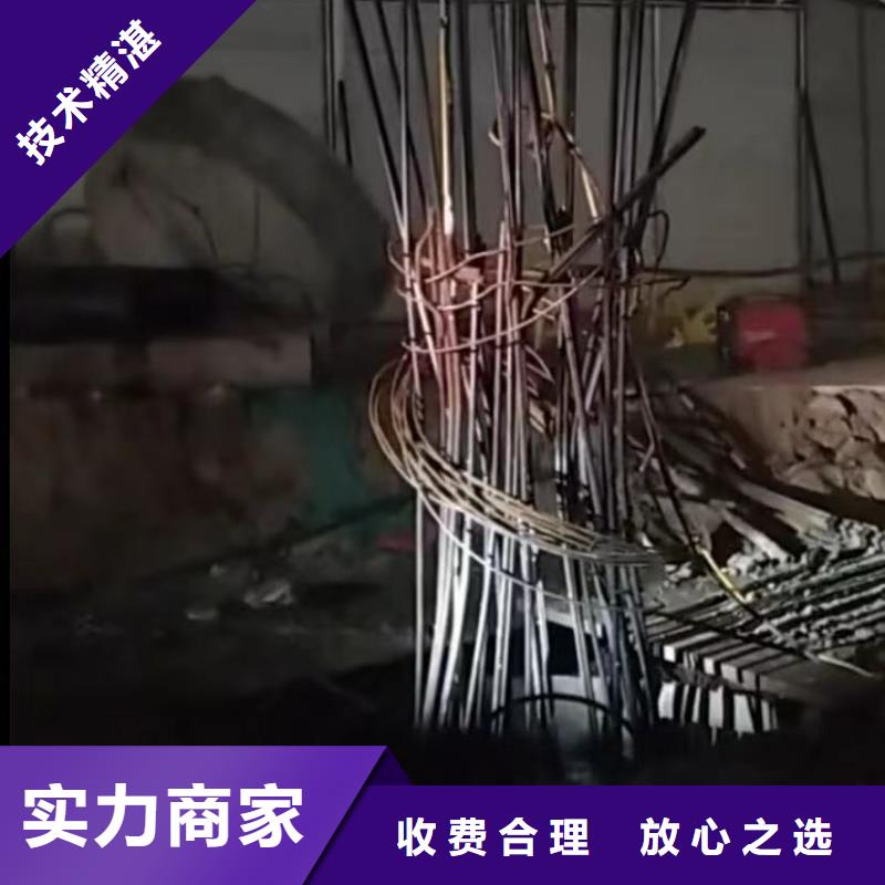 围堰下沉施工-视频-齐齐哈尔市围堰下沉施工-黑龙江省齐齐哈尔市碾子山|铁峰|大兴安岭|牡丹江|哈尔滨|鹤岗|绥化|大庆|佳木斯(本地)公司