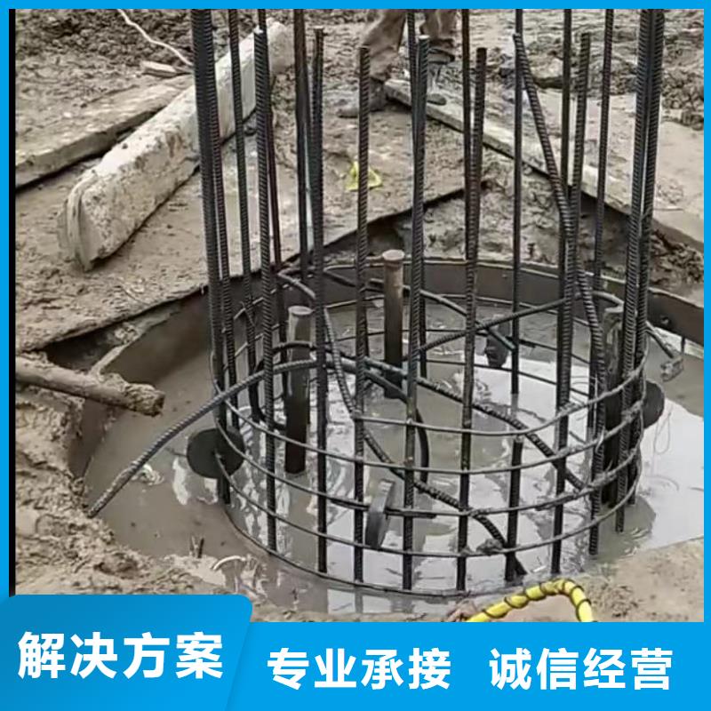 水下安装水下管道砌墙精英团队