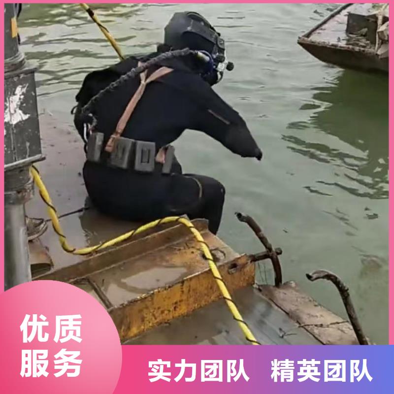水下安装水下堵漏靠谱商家