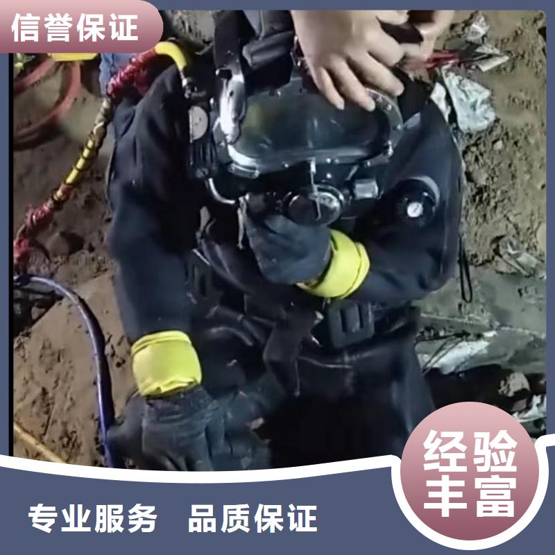 水下安装围堰下沉施工服务至上