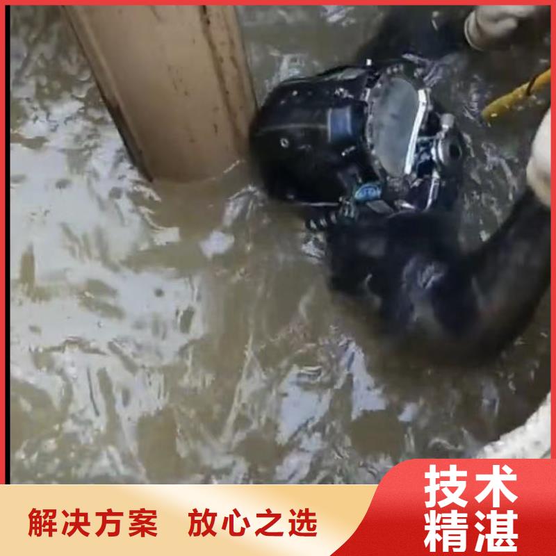 水下安装围堰下沉施工服务至上