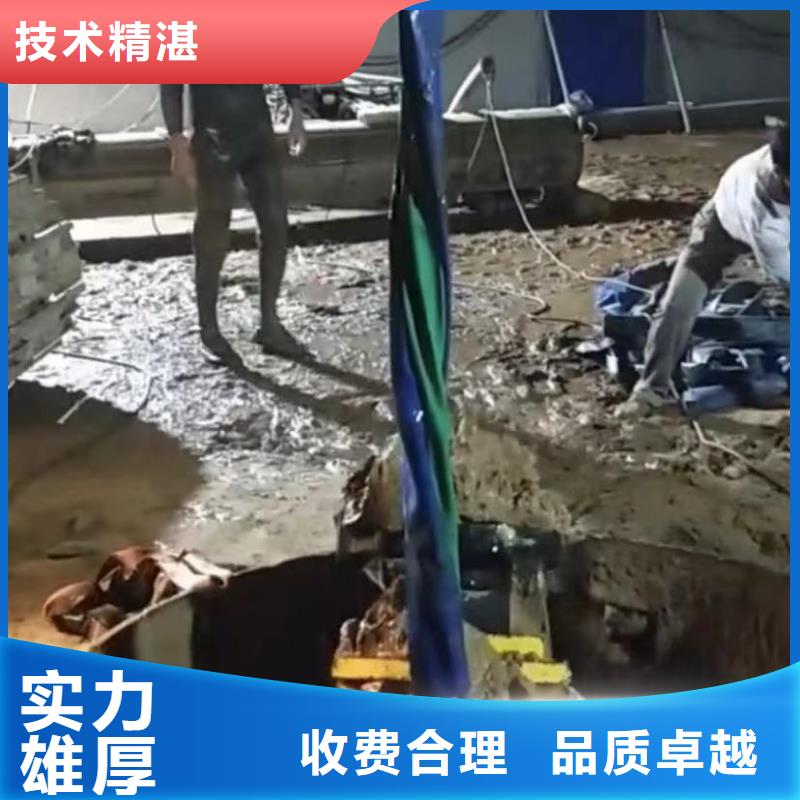 水下安装水下桥墩拆除资质齐全