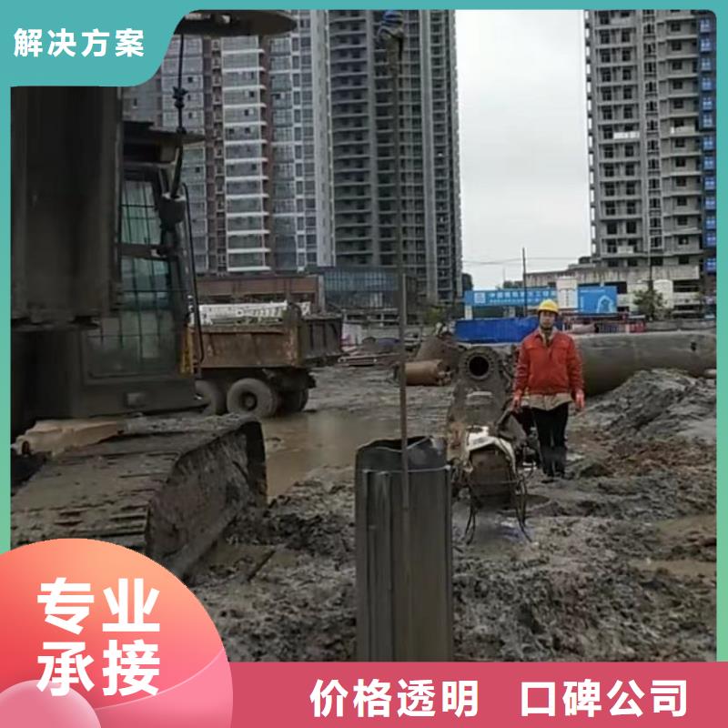 水下安装水下堵漏团队随叫随到