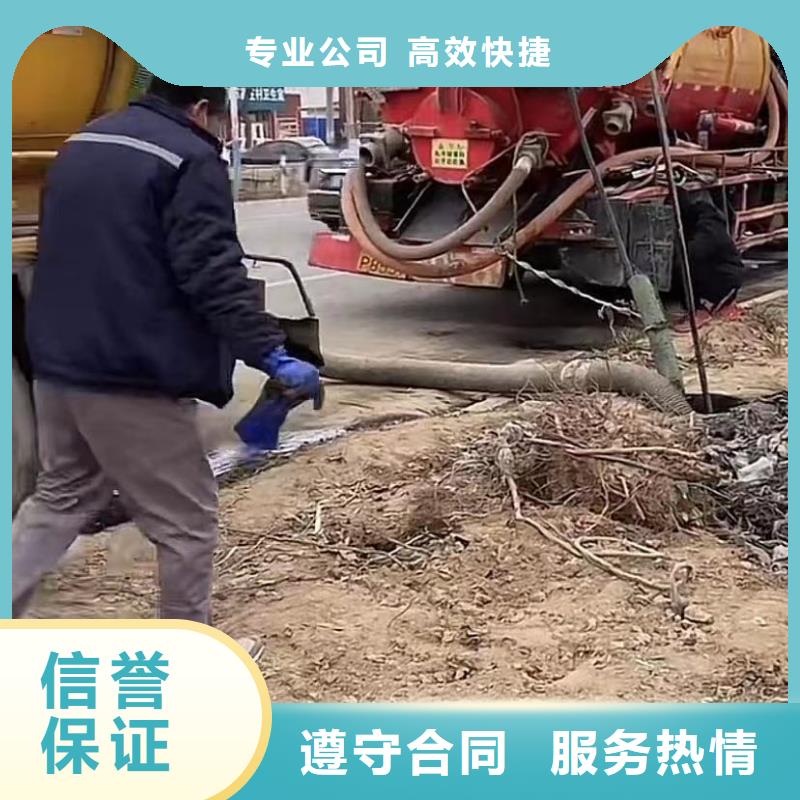 围堰下沉施工-视频-围堰下沉施工_云南省楚雄市打捞钻头封堵气囊水下切割(楚雄市分公司)