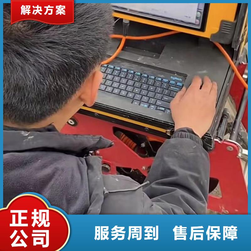 围堰下沉施工-视频-围堰下沉施工_云南省楚雄市打捞钻头封堵气囊水下切割(楚雄市分公司)