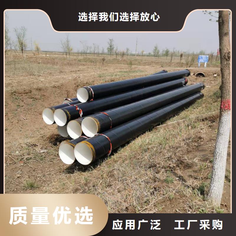 ：直缝钢管供货商