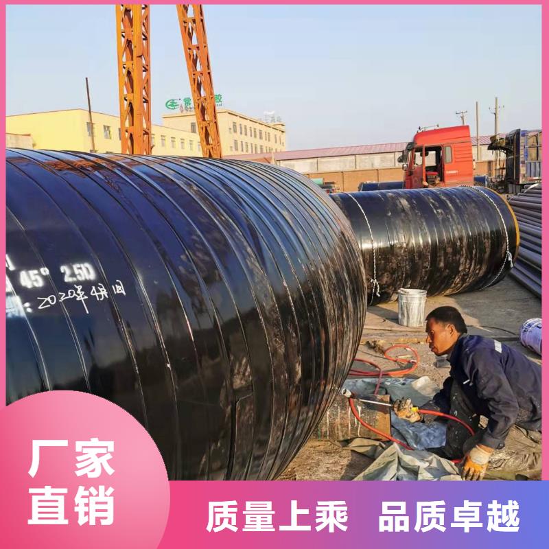 防腐保温钢管厂家，规格全
