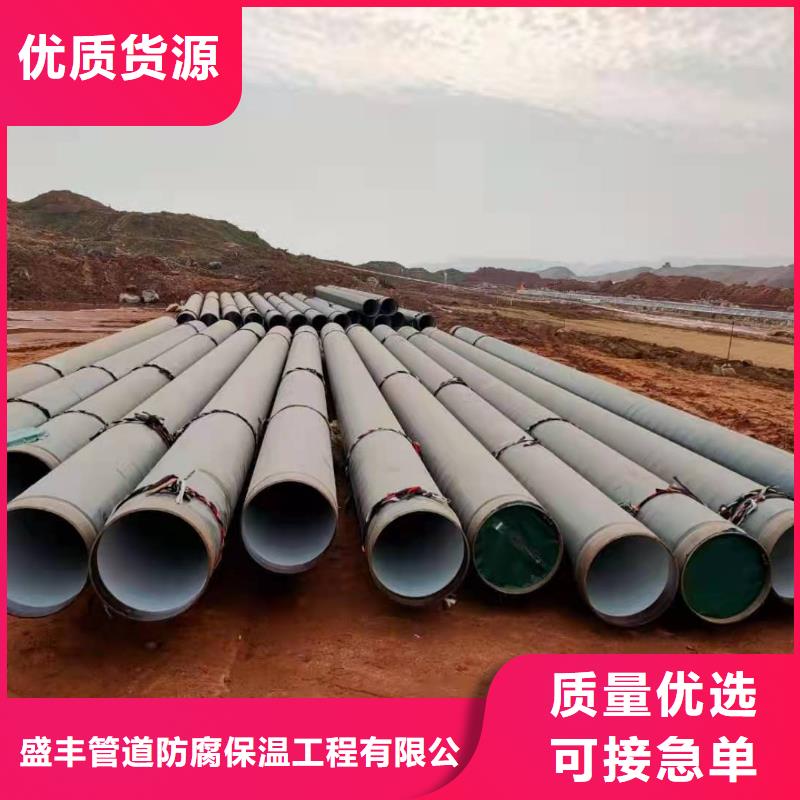 质优价廉的直缝钢管厂家