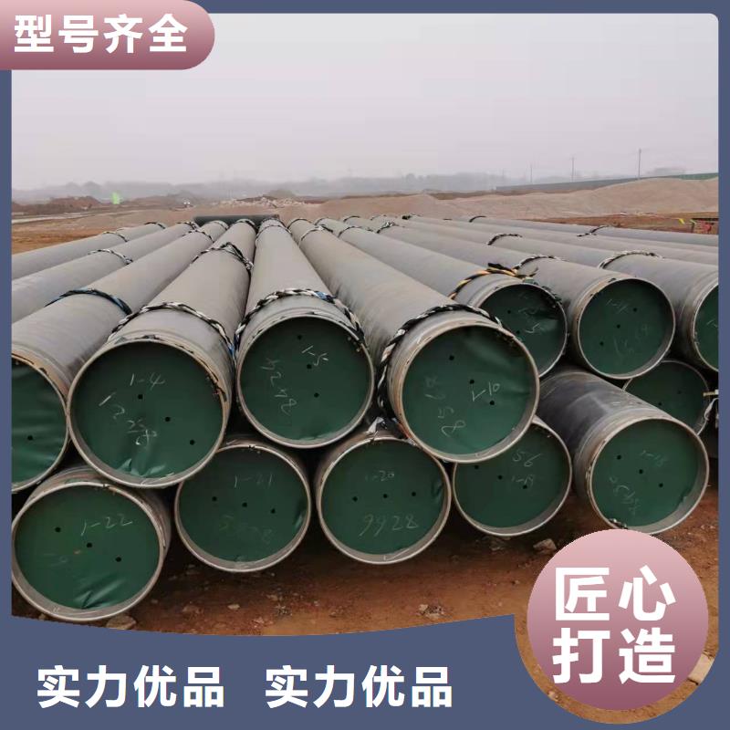 钢管实业厂家