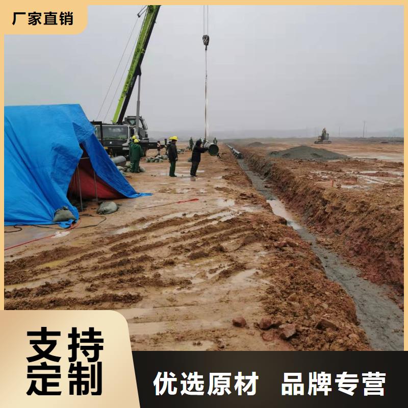 8710钢管定制-不另行收费