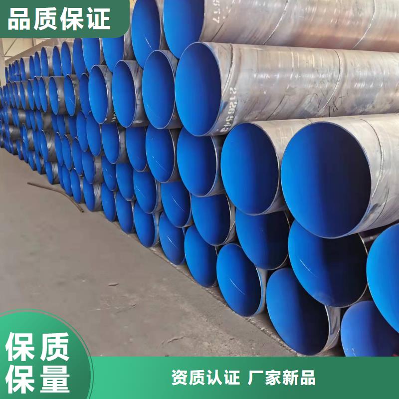 保温管13833711366-值得拥有