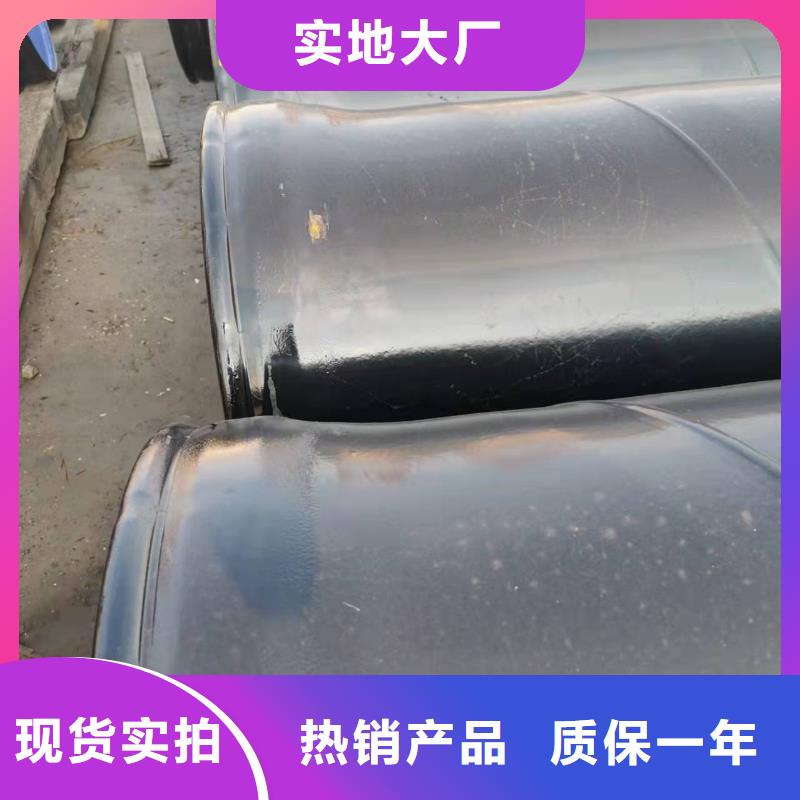 规格全的钢管厂家