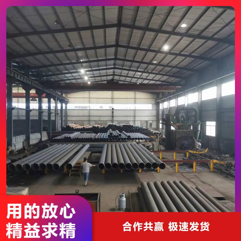 找防腐保温钢管-现货充足有保障