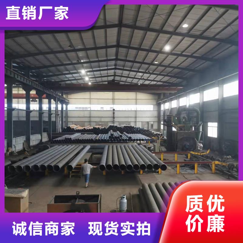 无缝钢管采购找口碑厂家