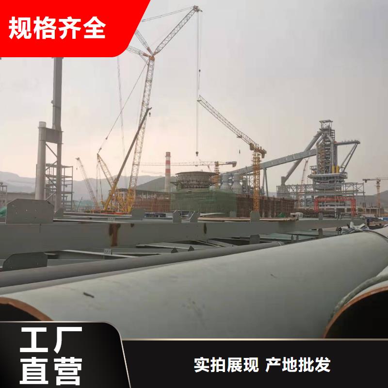 买防腐保温钢管认准盛丰管道防腐保温工程有限公司