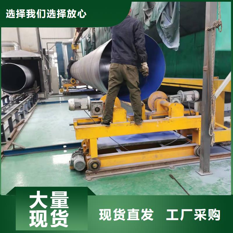 批发水泥耍浆钢管都钢管_品牌厂家