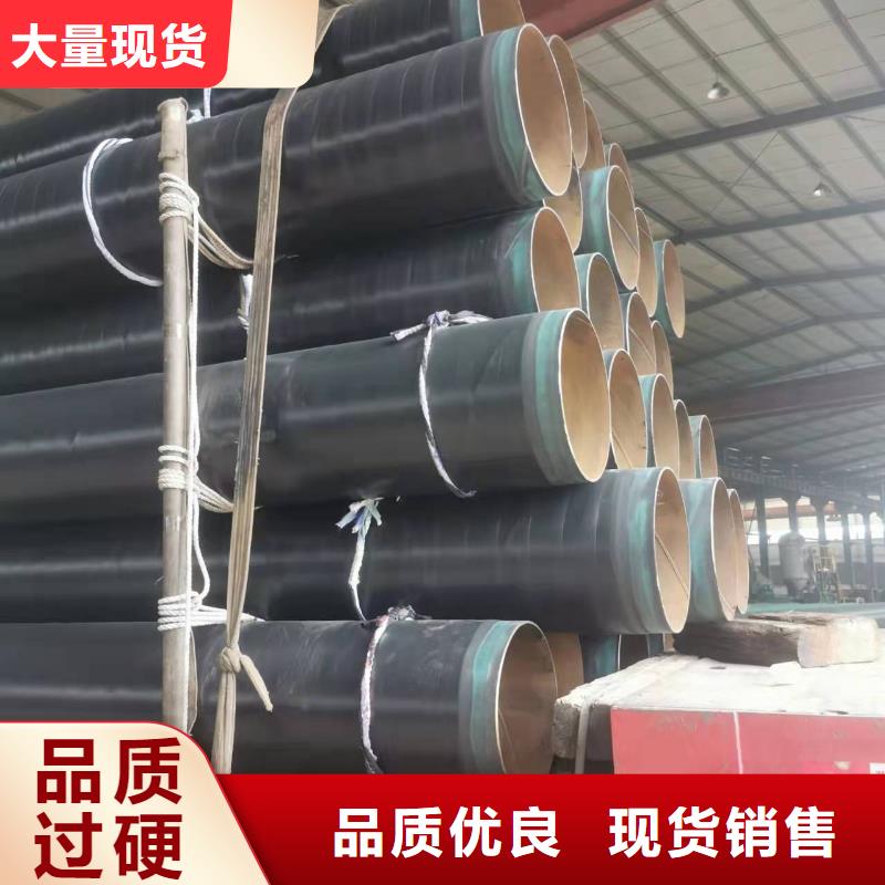 螺旋钢管厂家品质